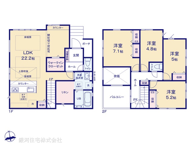 G00397702 千葉県松戸市西馬橋２丁目 新築一戸建て 5999万円【間取図】