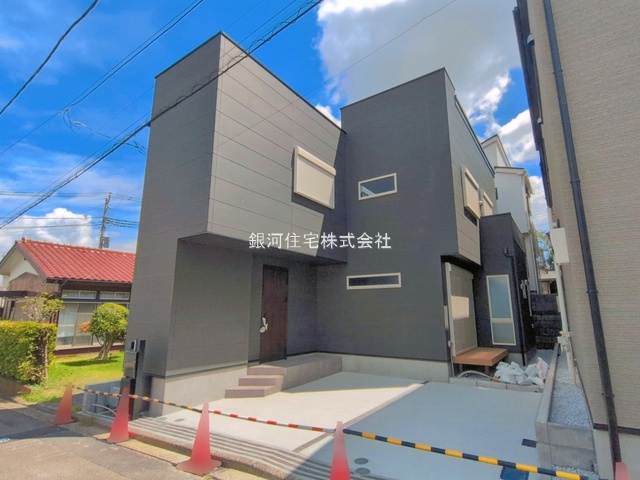 上矢部町