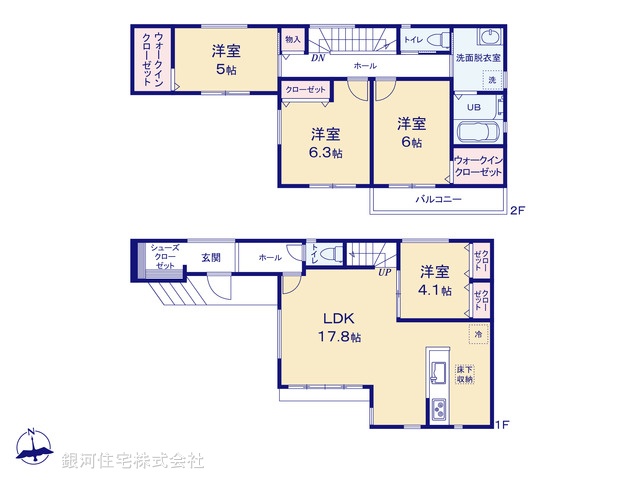 G00397703 神奈川県横浜市戸塚区上矢部町 新築一戸建て 4580万円【間取図】