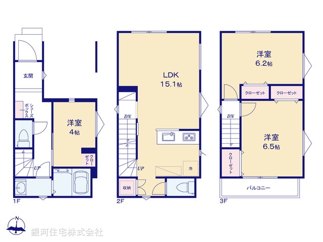 G00397704 神奈川県横浜市鶴見区矢向５丁目 新築一戸建て 5980万円【間取図】