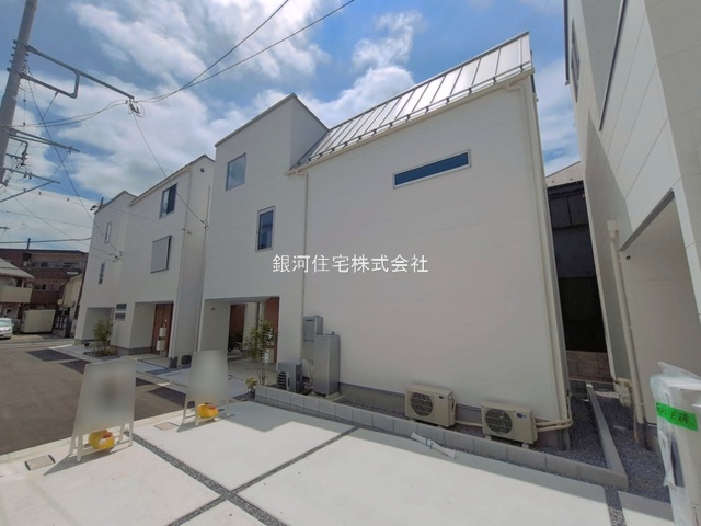 西亀有２丁目