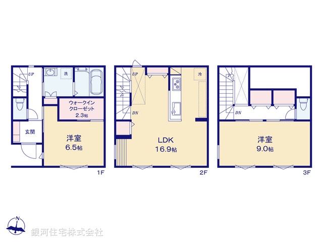 G00397707 東京都葛飾区西新小岩４丁目 新築一戸建て 7380万円【間取図】