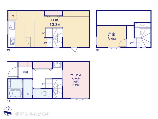 G00397708 東京都葛飾区青戸５丁目 新築一戸建て 5380万円【間取図】