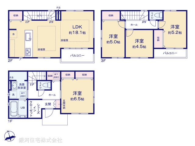 G00397709 埼玉県川口市宮町 新築一戸建て 4899万円【間取図】