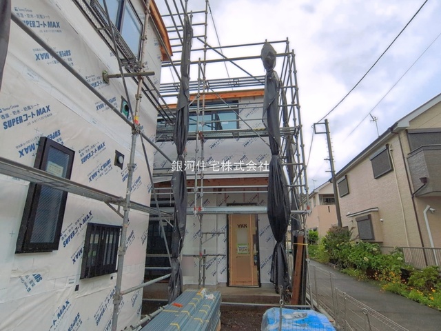 東原１丁目