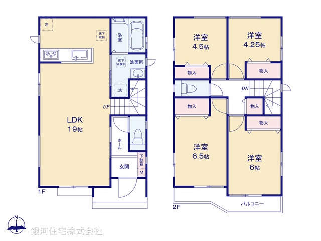 G00397711 神奈川県座間市東原１丁目 新築一戸建て 4250万円【間取図】