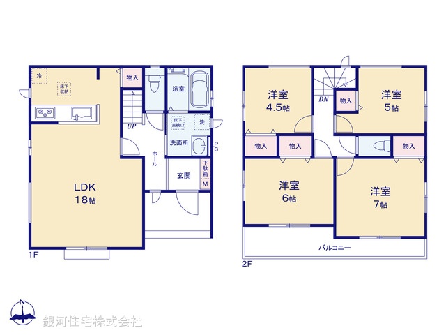 G00397712 神奈川県座間市東原１丁目 新築一戸建て 4590万円【間取図】