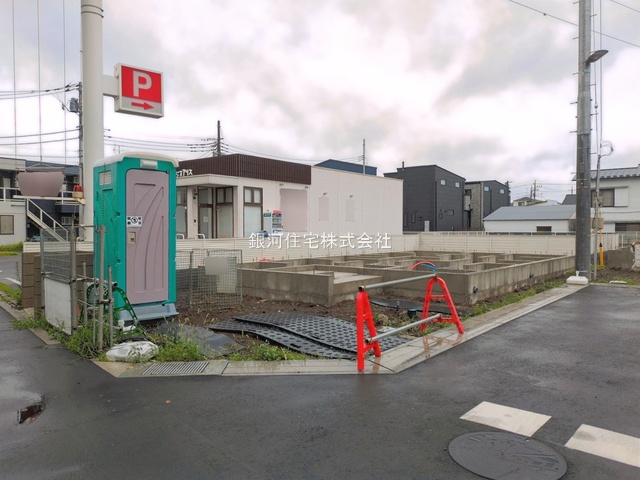 西町