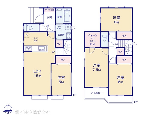 G00397716 埼玉県草加市西町 新築一戸建て 5890万円【間取図】