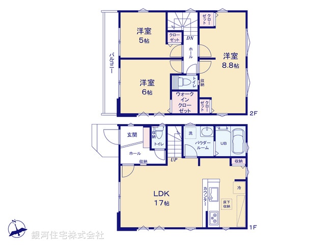 G00397722 東京都日野市大字石田 新築一戸建て 4999万円【間取図】