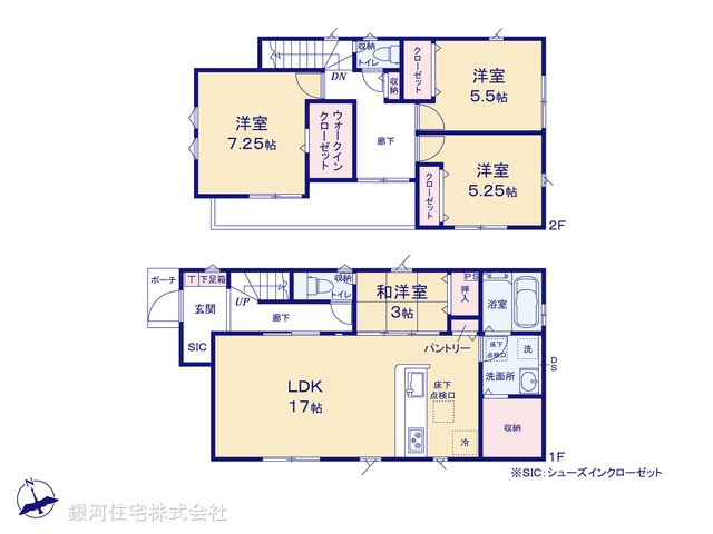 G00397724 千葉県成田市吾妻１丁目 新築一戸建て 4090万円【間取図】