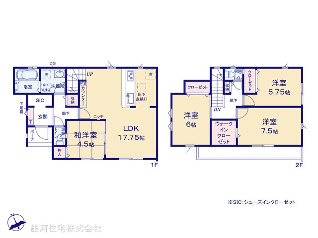 G00397725 千葉県成田市吾妻１丁目 新築一戸建て 4290万円【間取図】