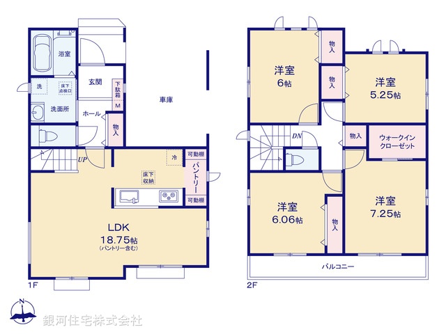 G00397727 東京都江戸川区篠崎町４丁目 新築一戸建て 7890万円【間取図】
