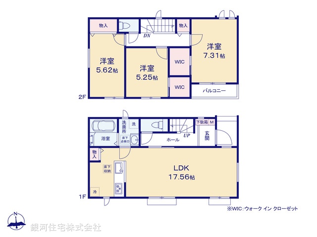 G00397728 東京都江戸川区篠崎町４丁目 新築一戸建て 6990万円【間取図】