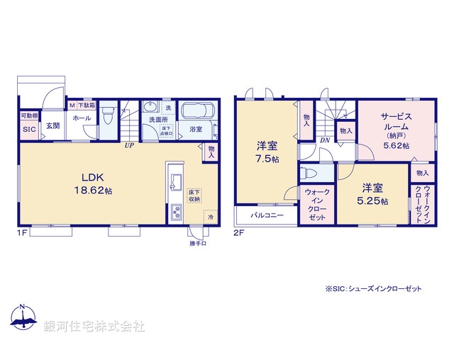 G00397729 東京都江戸川区篠崎町４丁目 新築一戸建て 7190万円【間取図】
