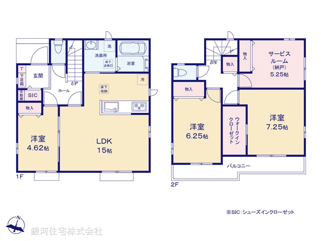 G00397733 埼玉県春日部市一ノ割１丁目 新築一戸建て 3390万円【間取図】