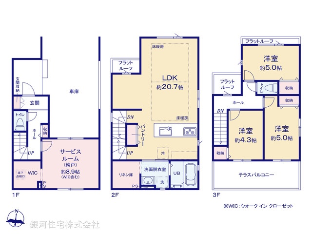 G00397734 東京都足立区佐野２丁目 新築一戸建て 5999万円【間取図】