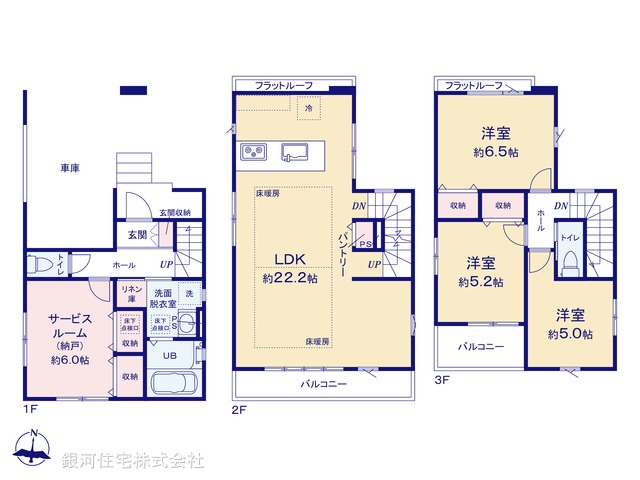 G00397735 東京都足立区佐野２丁目 新築一戸建て 6199万円【間取図】