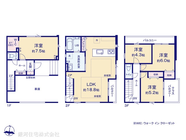G00397736 東京都足立区佐野２丁目 新築一戸建て 6499万円【間取図】