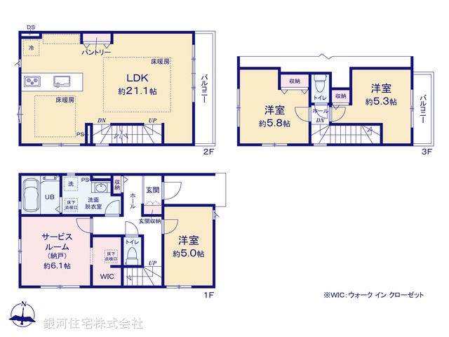 G00397737 東京都足立区佐野２丁目 新築一戸建て 5499万円【間取図】