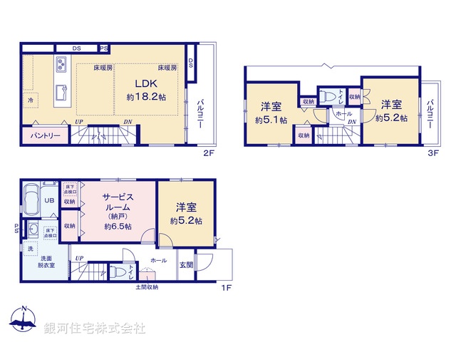 G00397739 東京都足立区佐野２丁目 新築一戸建て 5399万円【間取図】