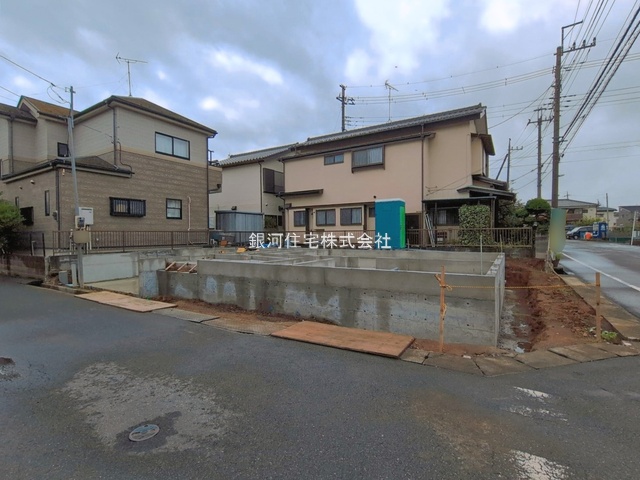 藤塚