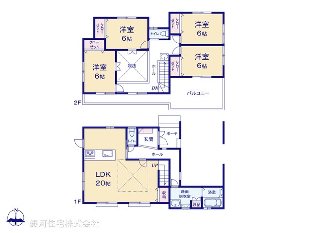 G00397740 埼玉県春日部市藤塚 新築一戸建て 3780万円【間取図】
