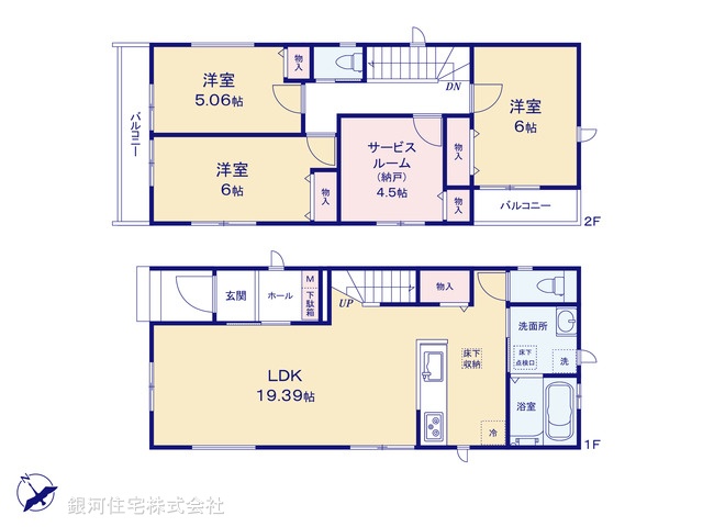G00397741 千葉県千葉市美浜区幕張西１丁目 新築一戸建て 5190万円【間取図】