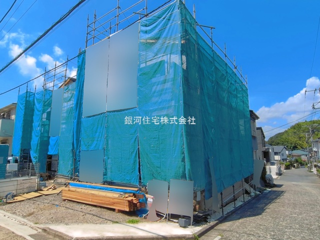 関谷