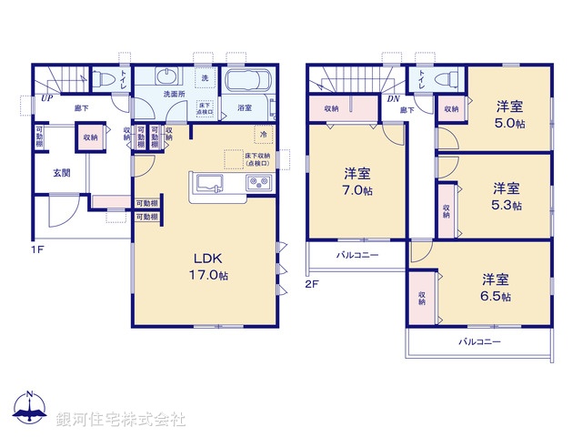 G00397749 神奈川県鎌倉市関谷 新築一戸建て 4580万円【間取図】