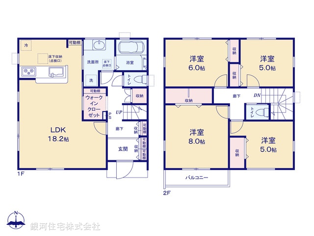 G00397750 神奈川県鎌倉市関谷 新築一戸建て 4480万円【間取図】