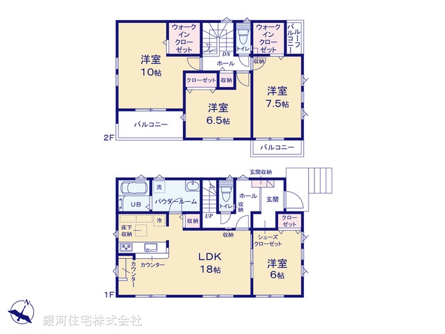 G00397752 神奈川県伊勢原市八幡台２丁目 新築一戸建て 4899万円【間取図】