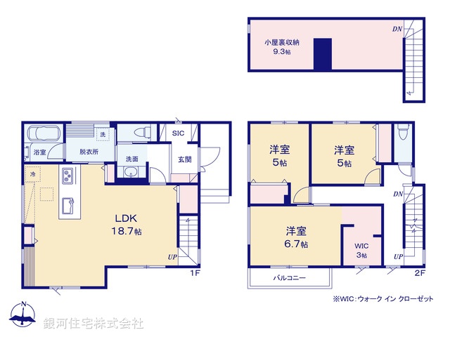 G00397754 千葉県野田市清水公園東２丁目 新築一戸建て 4680万円【間取図】