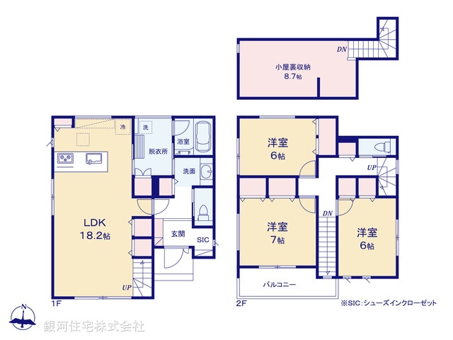 G00397755 千葉県野田市清水公園東２丁目 新築一戸建て 4480万円【間取図】