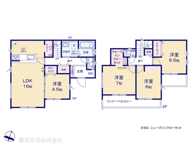 G00397756 千葉県佐倉市中志津３丁目 新築一戸建て 3890万円【間取図】