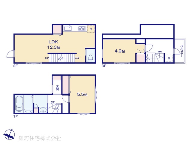 G00397757 東京都葛飾区青戸４丁目 新築一戸建て 4780万円【間取図】