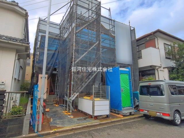 大野台７丁目