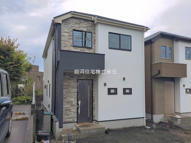 善行５丁目
