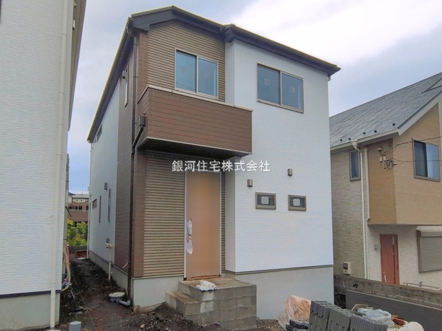 善行５丁目