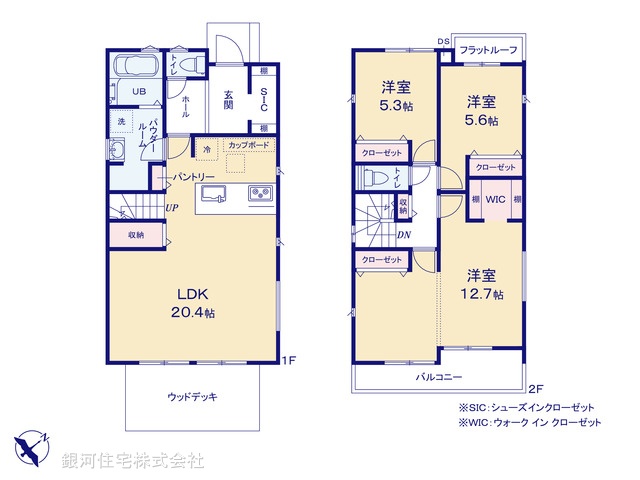 G00397760 神奈川県藤沢市善行５丁目 新築一戸建て 5590万円【間取図】