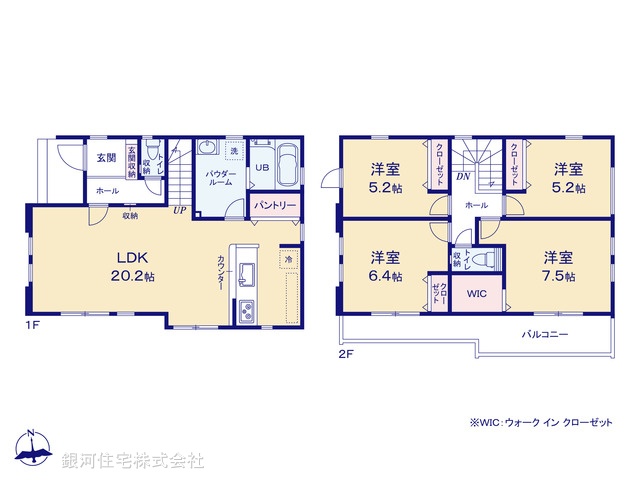 G00397761 神奈川県相模原市南区西大沼１丁目 新築一戸建て 6199万円【間取図】