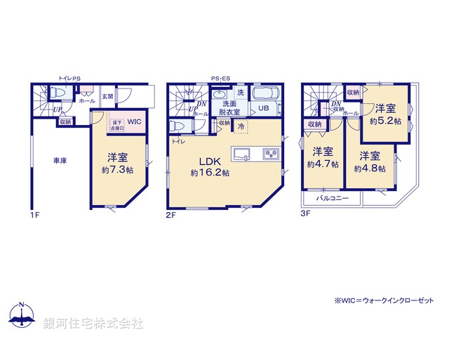G00397765 埼玉県川口市前川３丁目 新築一戸建て 4699万円【間取図】
