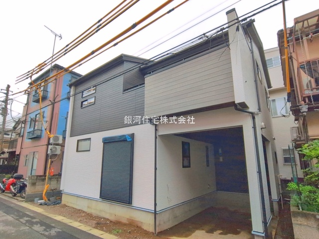 栄和４丁目