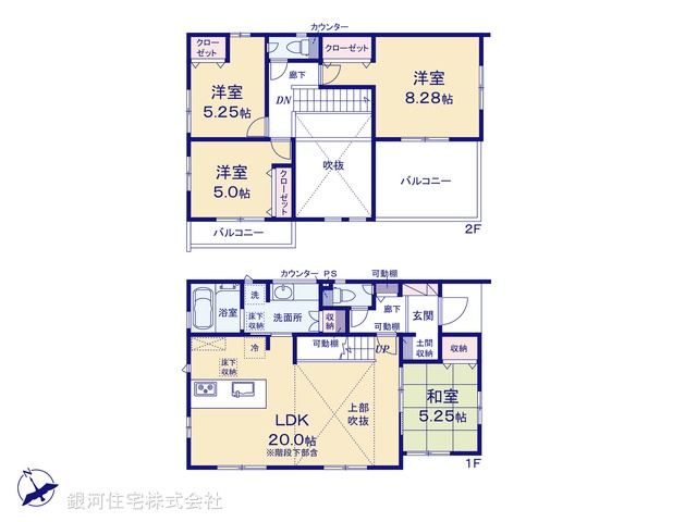 G00397767 埼玉県さいたま市桜区大字大久保領家 新築一戸建て 5598万円【間取図】
