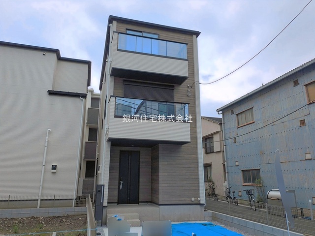 町屋６丁目