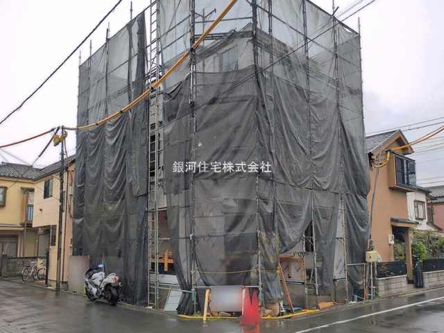 水元１丁目