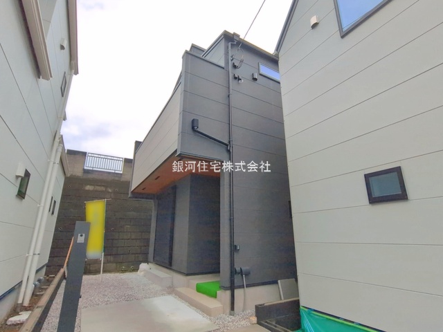 大坂上３丁目