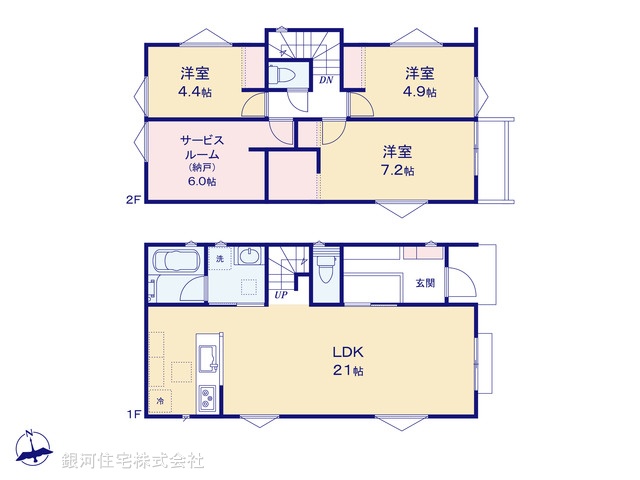 G00397779 東京都日野市大坂上３丁目 新築一戸建て 6680万円【間取図】