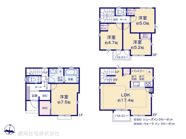 G00397785 東京都足立区南花畑１丁目 新築一戸建て 6690万円【間取図】