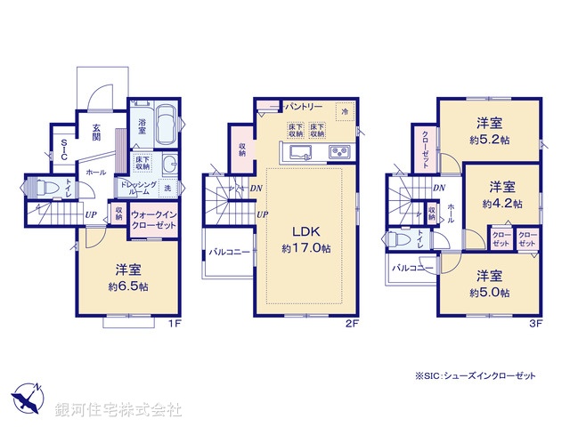 G00397786 東京都足立区南花畑１丁目 新築一戸建て 6280万円【間取図】